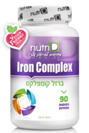 Iron Complex(s)200x300pix+VEGAN
